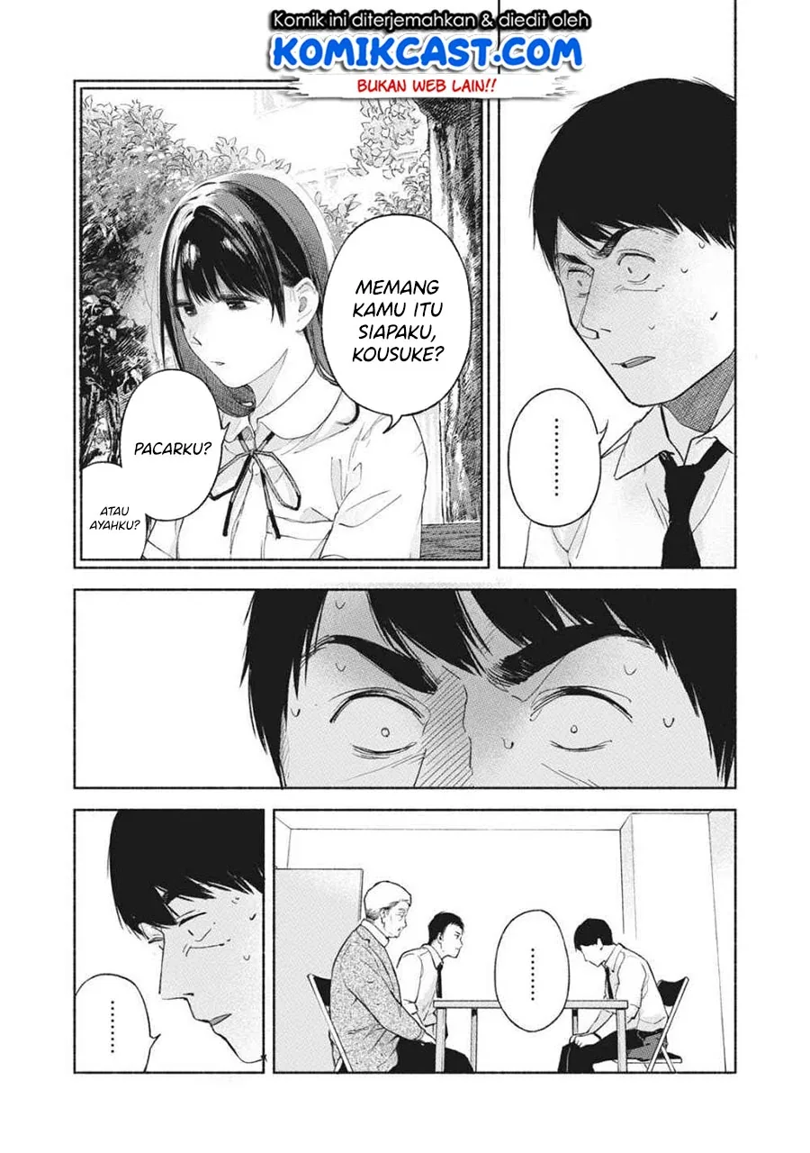 Halaman 9 — Musume no Tomodachi Chapter 50
