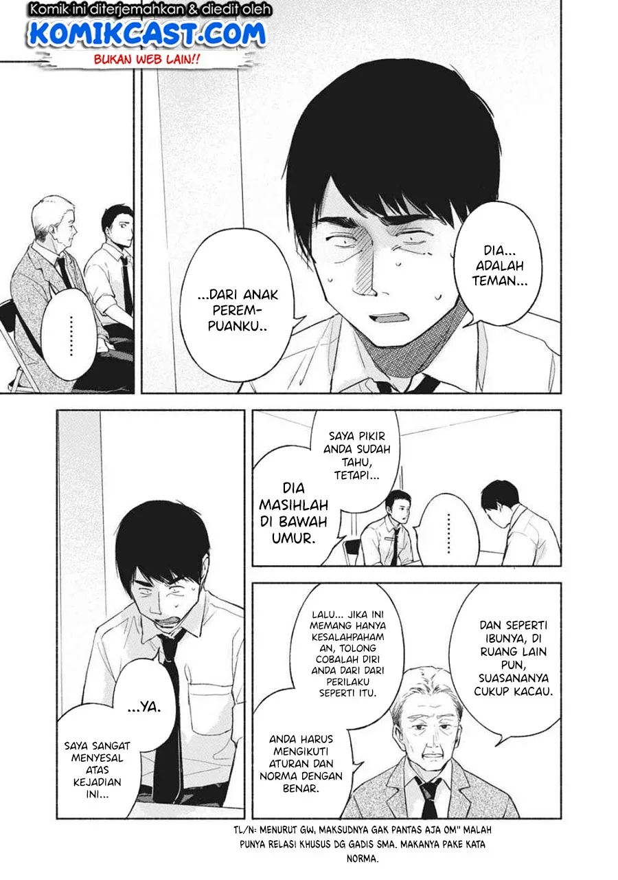 Halaman 10 — Musume no Tomodachi Chapter 50