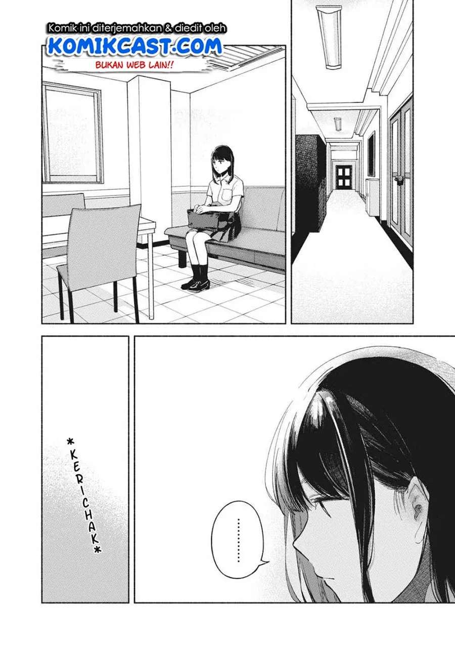 Halaman 11 — Musume no Tomodachi Chapter 50