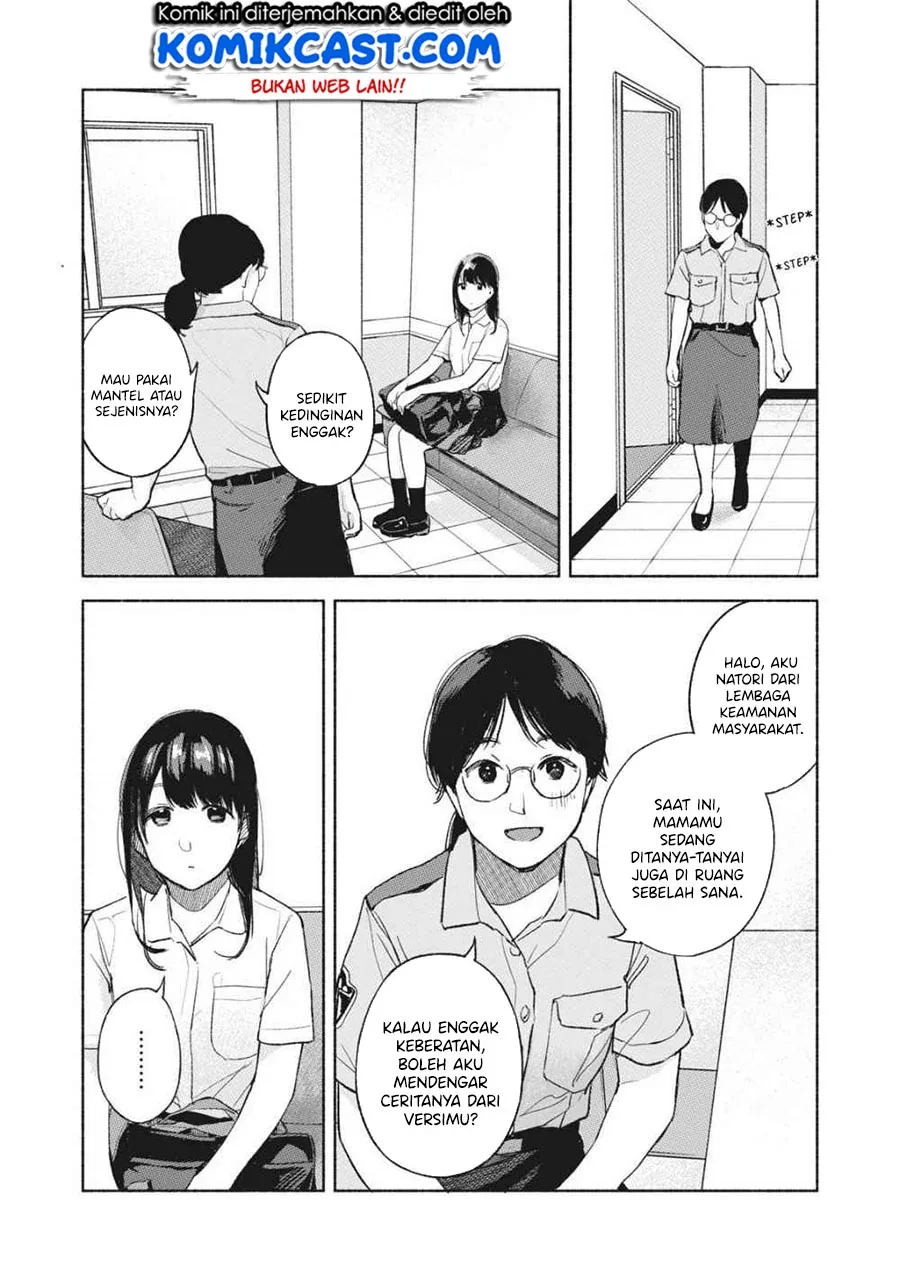 Halaman 12 — Musume no Tomodachi Chapter 50