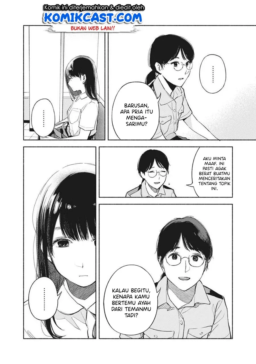 Halaman 13 — Musume no Tomodachi Chapter 50