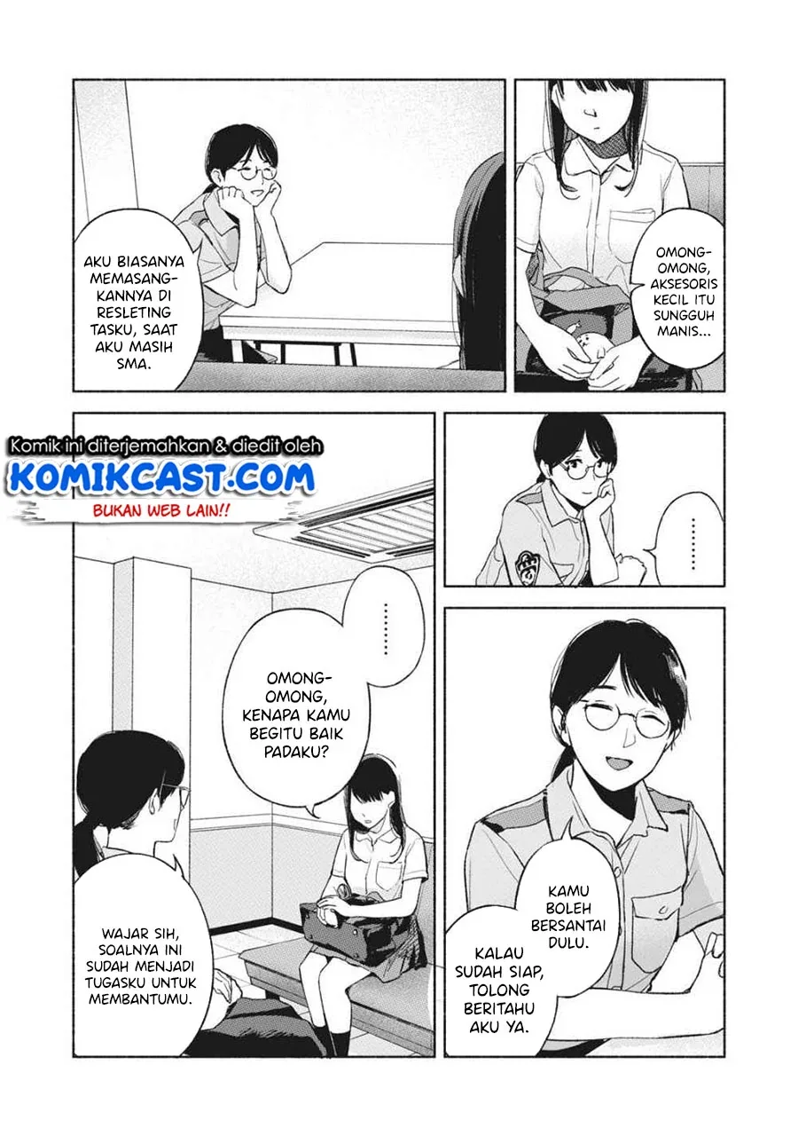 Halaman 14 — Musume no Tomodachi Chapter 50
