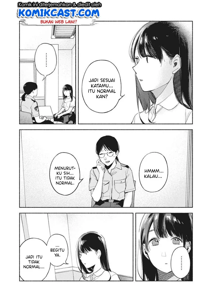 Halaman 16 — Musume no Tomodachi Chapter 50