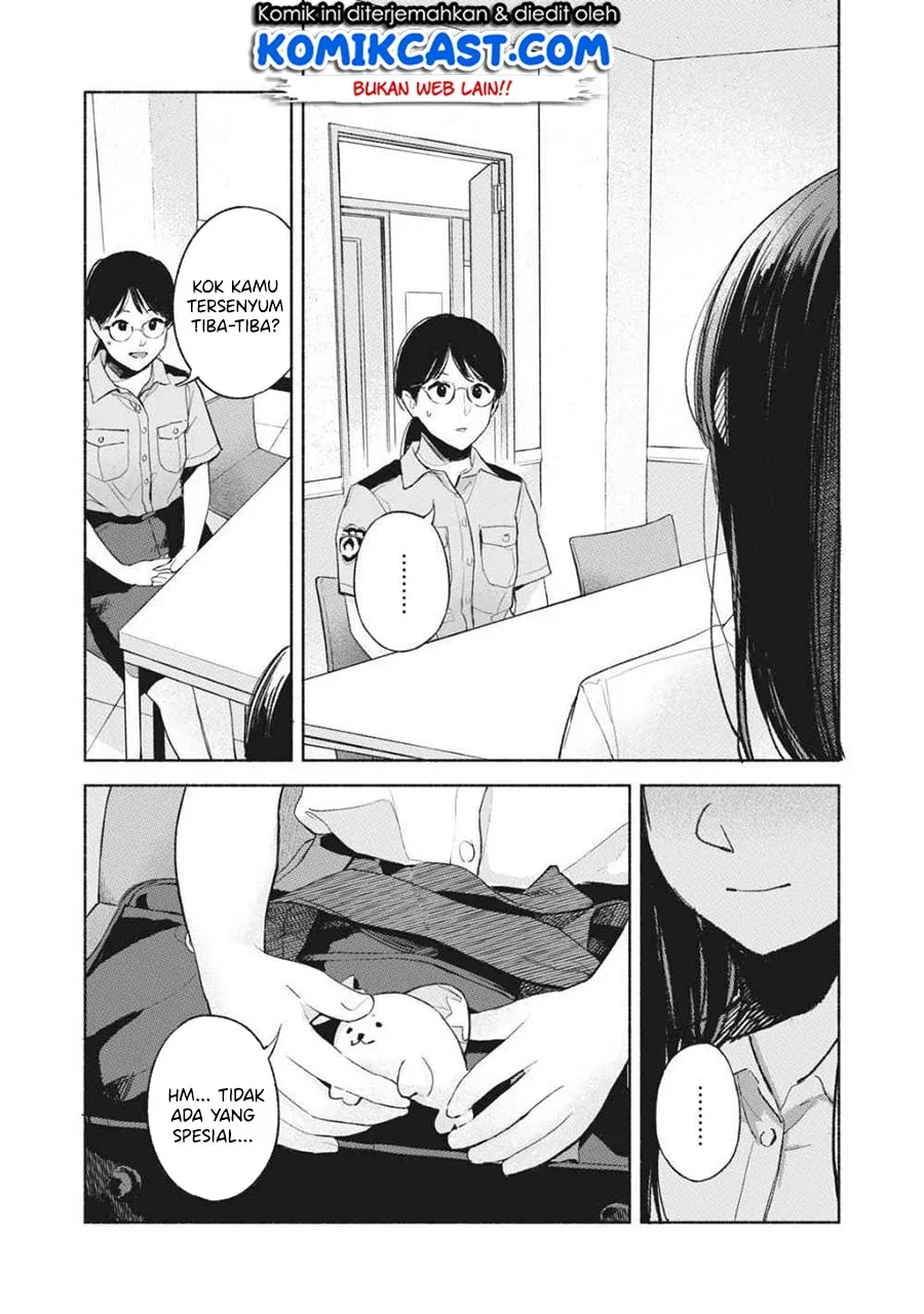 Halaman 17 — Musume no Tomodachi Chapter 50