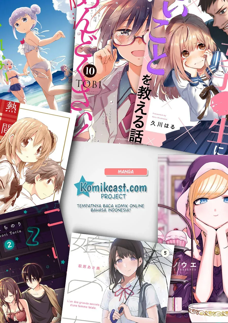 Halaman 18 — Musume no Tomodachi Chapter 50