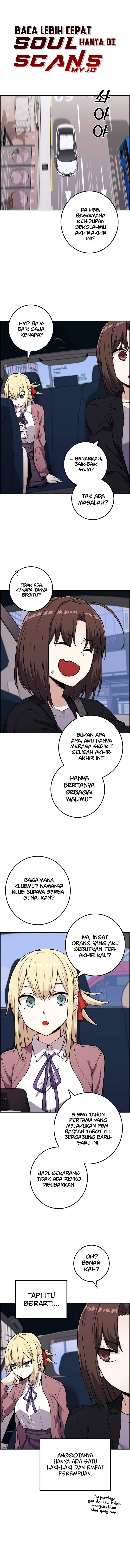 Halaman 3 — Webtoon Character Na Kang Lim Chapter 45