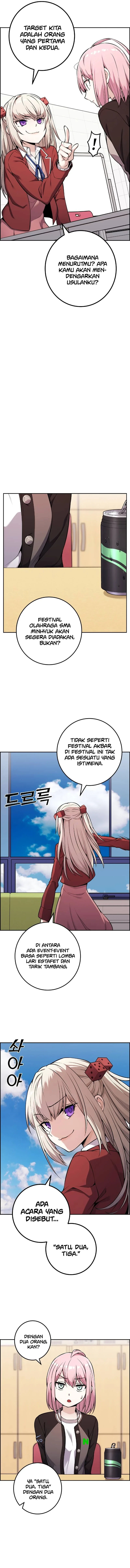 Halaman 12 — Webtoon Character Na Kang Lim Chapter 45