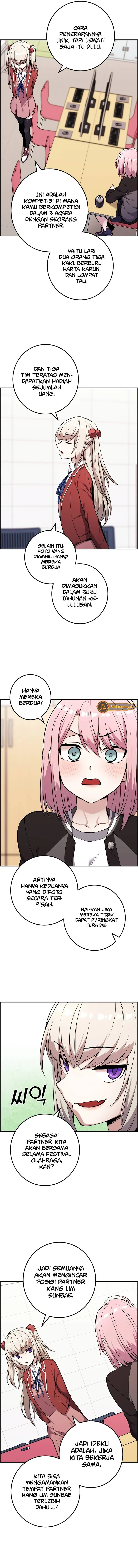 Halaman 13 — Webtoon Character Na Kang Lim Chapter 45
