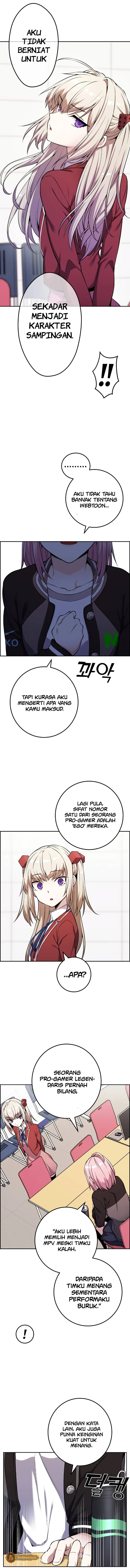 Halaman 17 — Webtoon Character Na Kang Lim Chapter 45