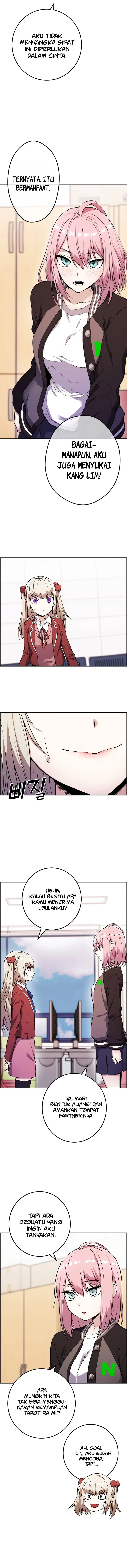 Halaman 18 — Webtoon Character Na Kang Lim Chapter 45