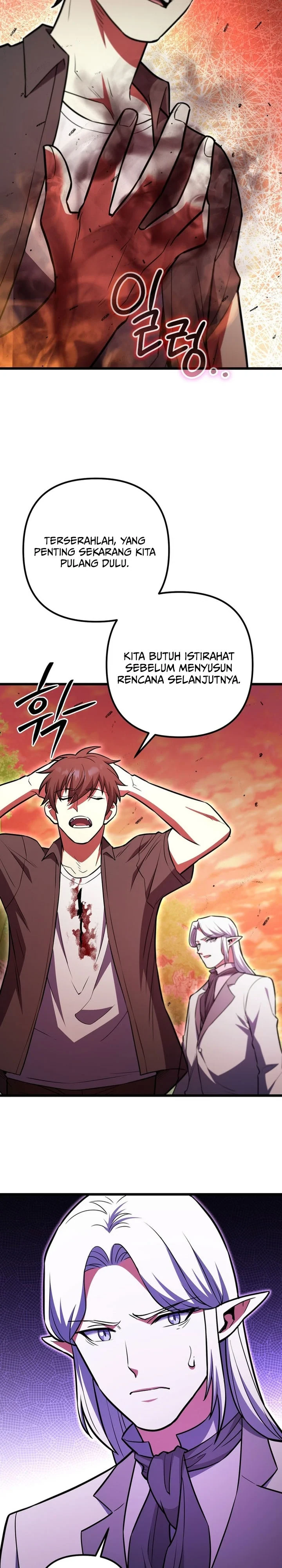 Halaman 35 — Leveling Beyond the Max Chapter 94