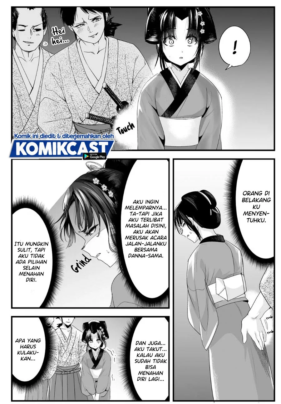 Halaman 3 — Totsuidekita Yome ga Aisouwarai Bakari shiteru Chapter 37