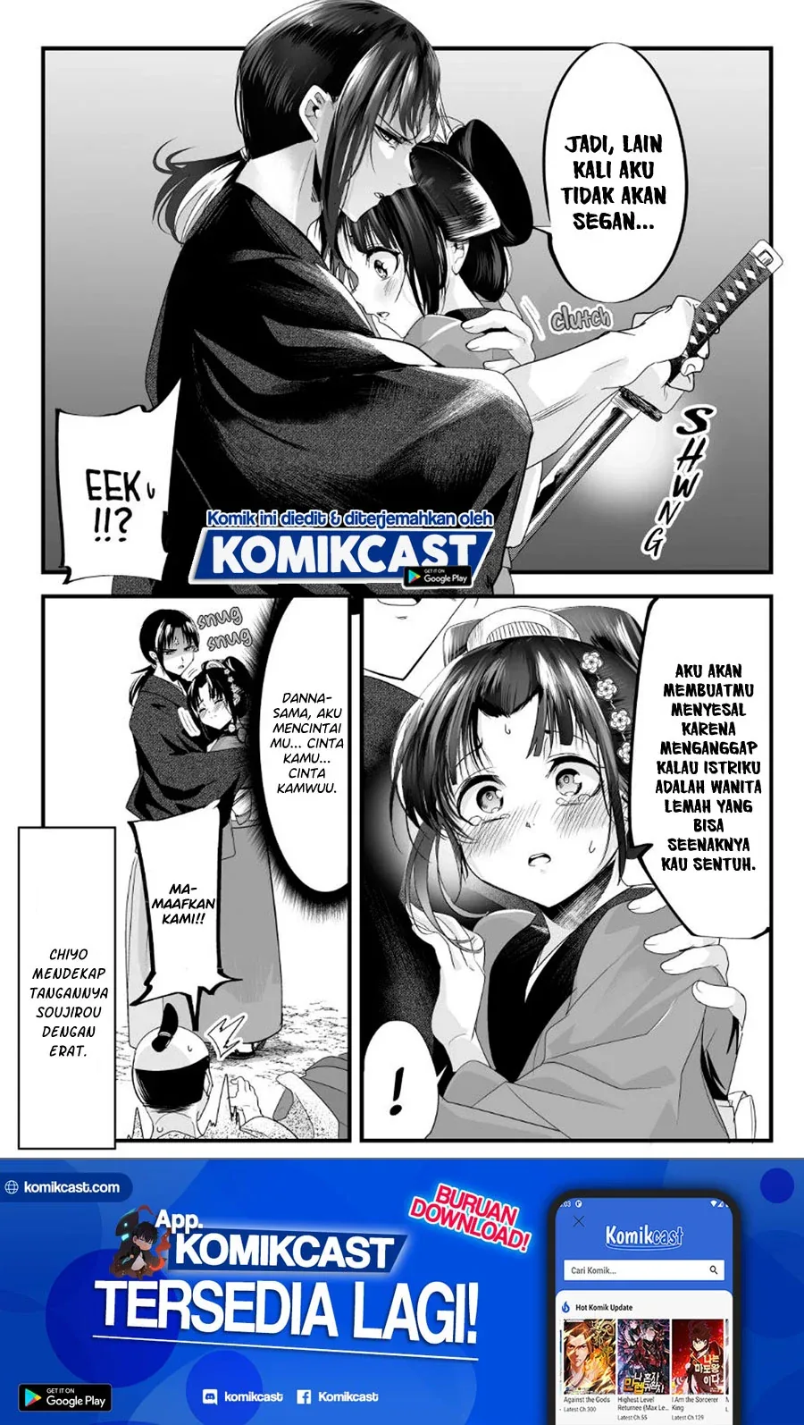 Halaman 5 — Totsuidekita Yome ga Aisouwarai Bakari shiteru Chapter 37