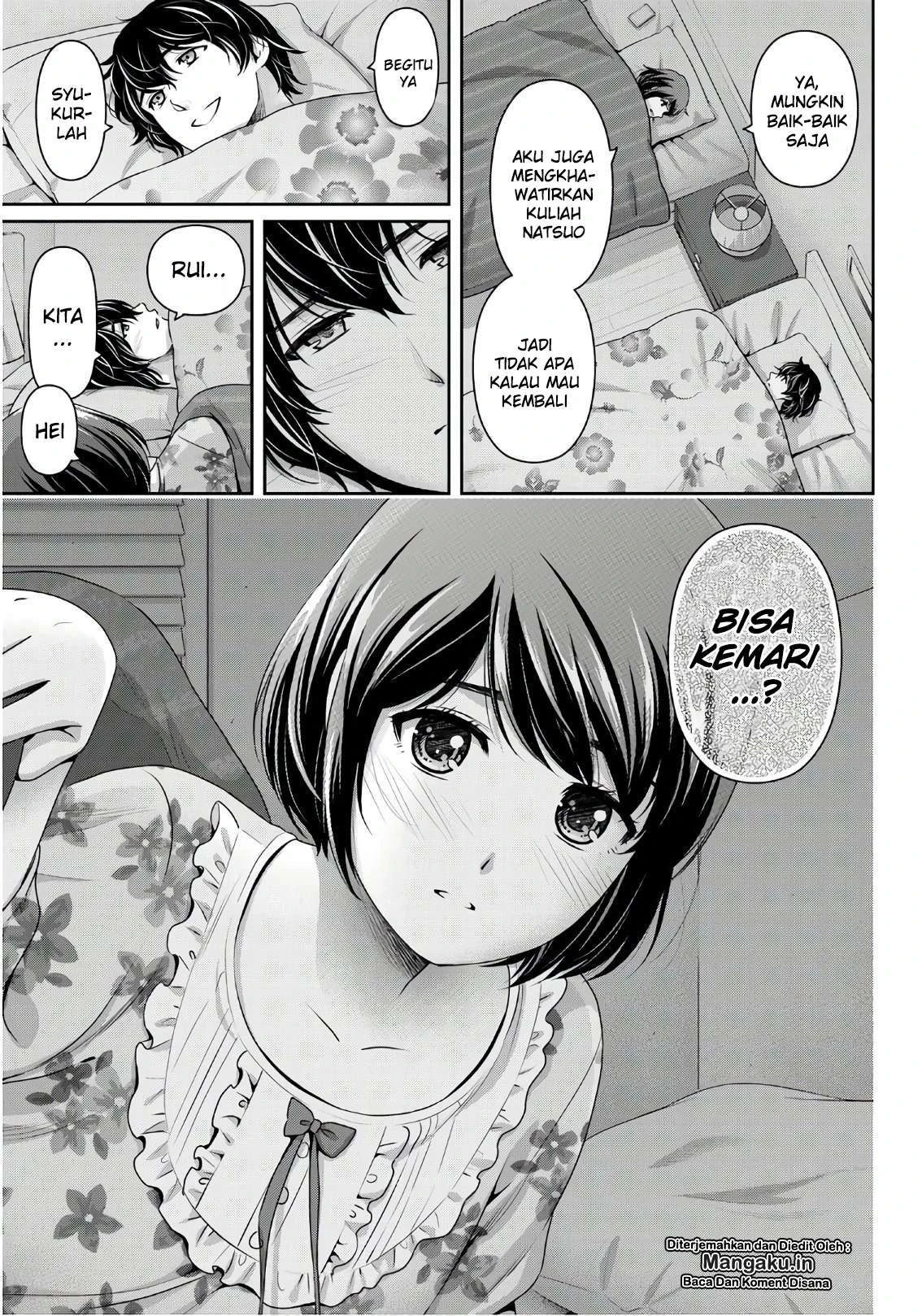 Halaman 13 — Domestic na Kanojo Chapter 252