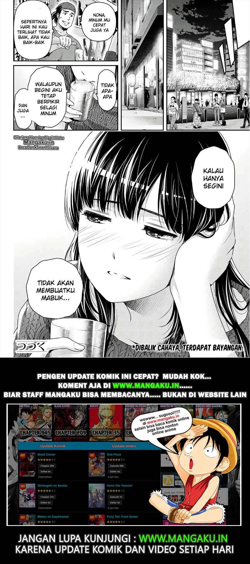 Halaman 16 — Domestic na Kanojo Chapter 252