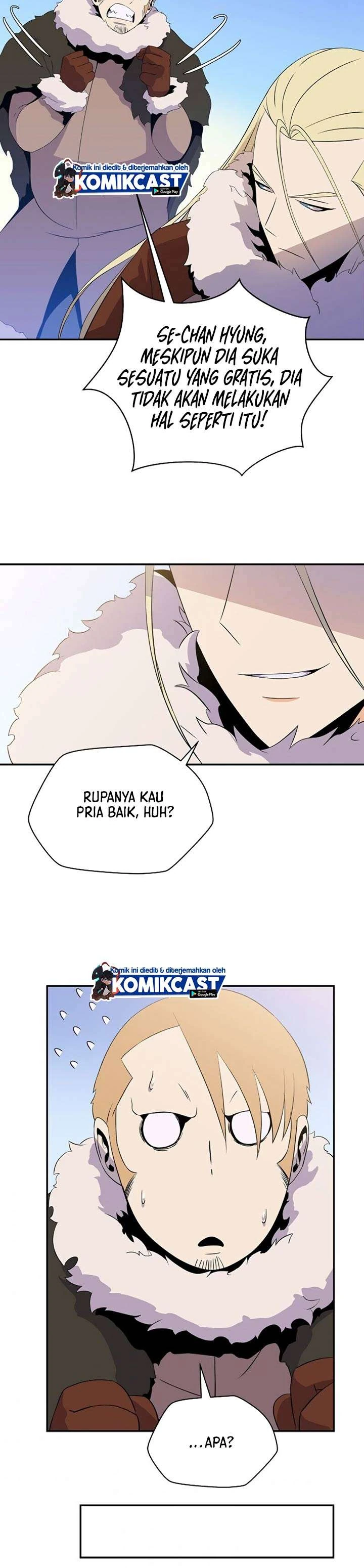 Halaman 25 — Kill the Hero Chapter 60