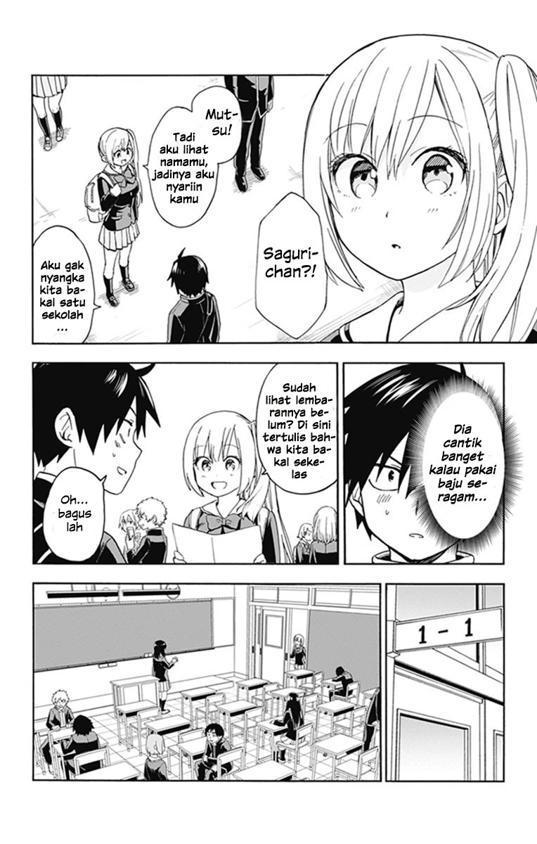 Halaman 3 — Saguri-chan Tankentai Chapter 3