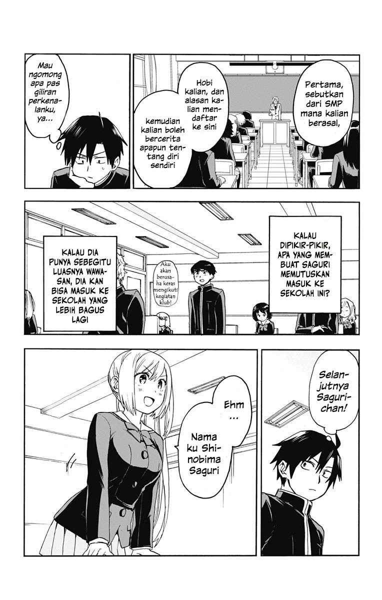 Halaman 4 — Saguri-chan Tankentai Chapter 3