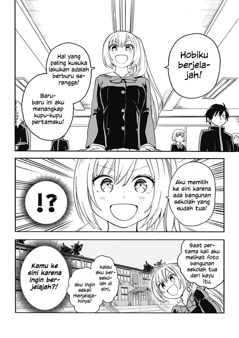 Halaman 5 — Saguri-chan Tankentai Chapter 3