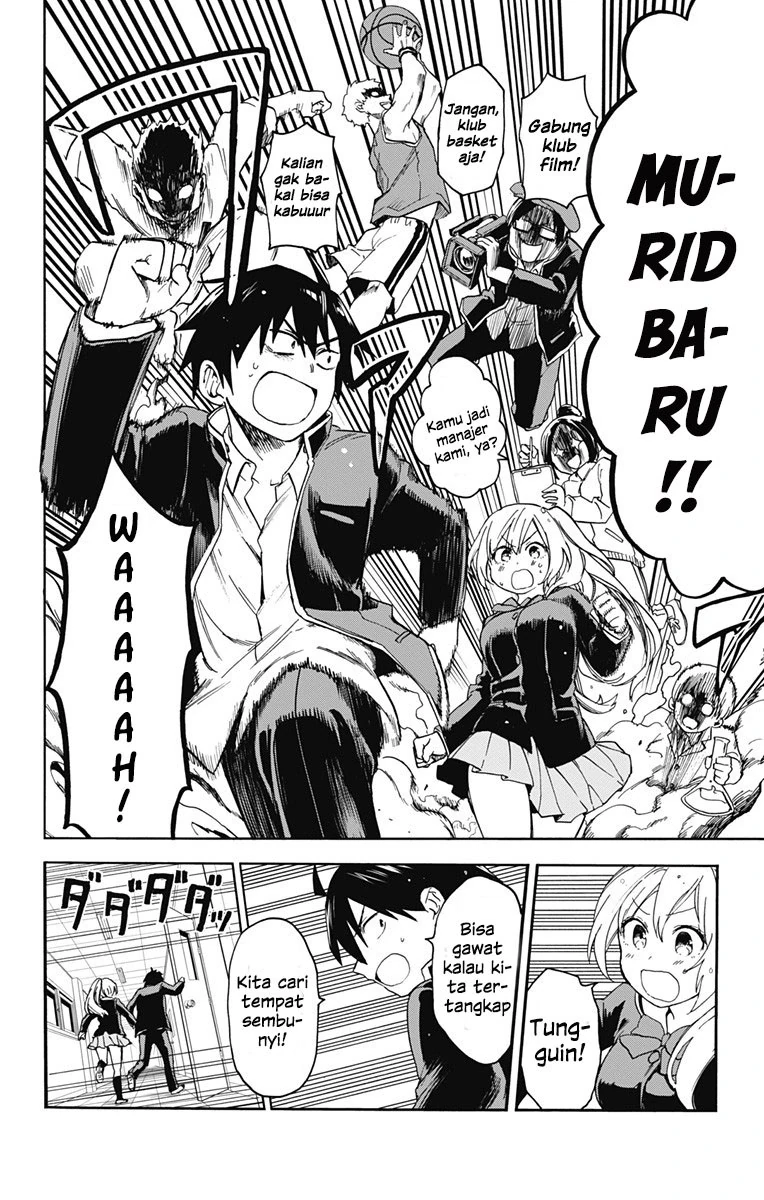 Halaman 10 — Saguri-chan Tankentai Chapter 3