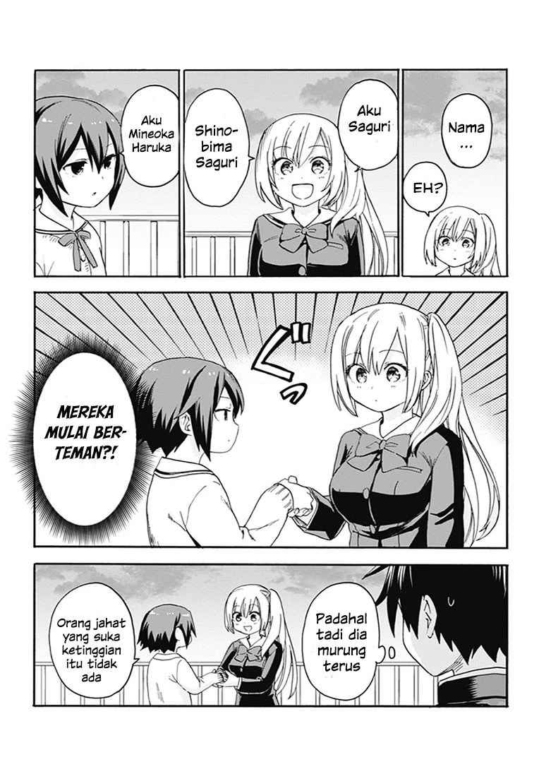 Halaman 20 — Saguri-chan Tankentai Chapter 3
