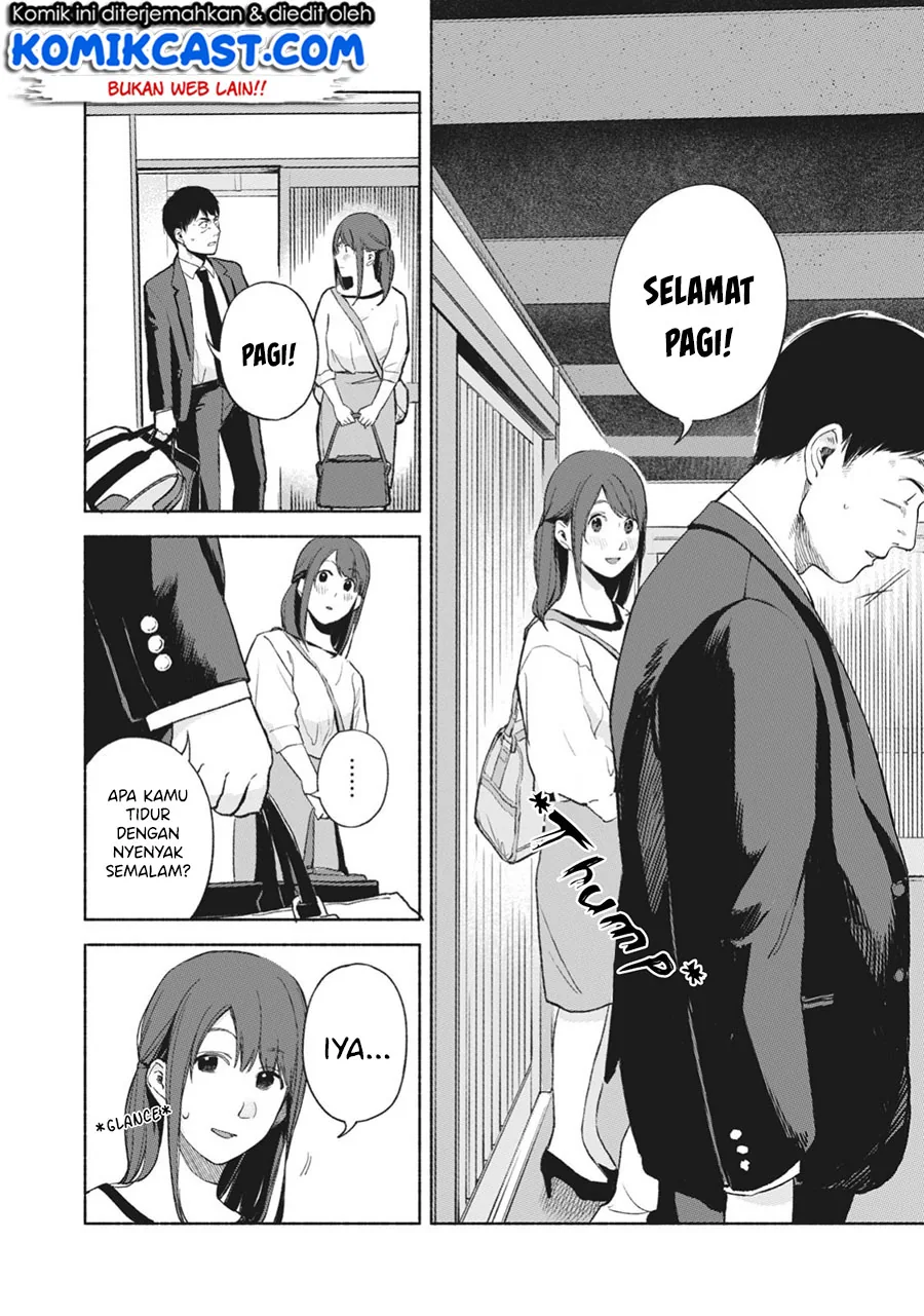Halaman 3 — Musume no Tomodachi Chapter 46