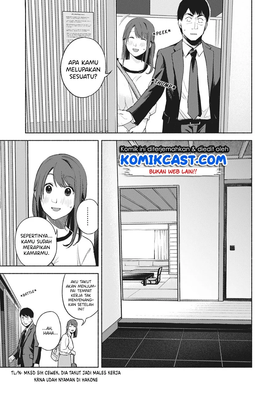Halaman 4 — Musume no Tomodachi Chapter 46