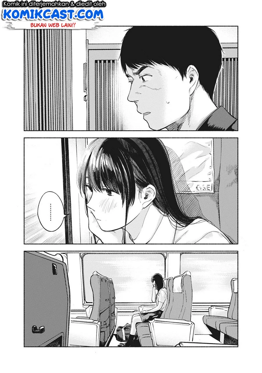 Halaman 5 — Musume no Tomodachi Chapter 46