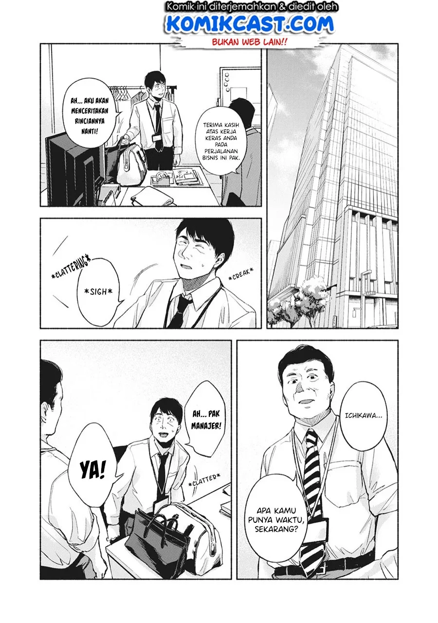 Halaman 6 — Musume no Tomodachi Chapter 46