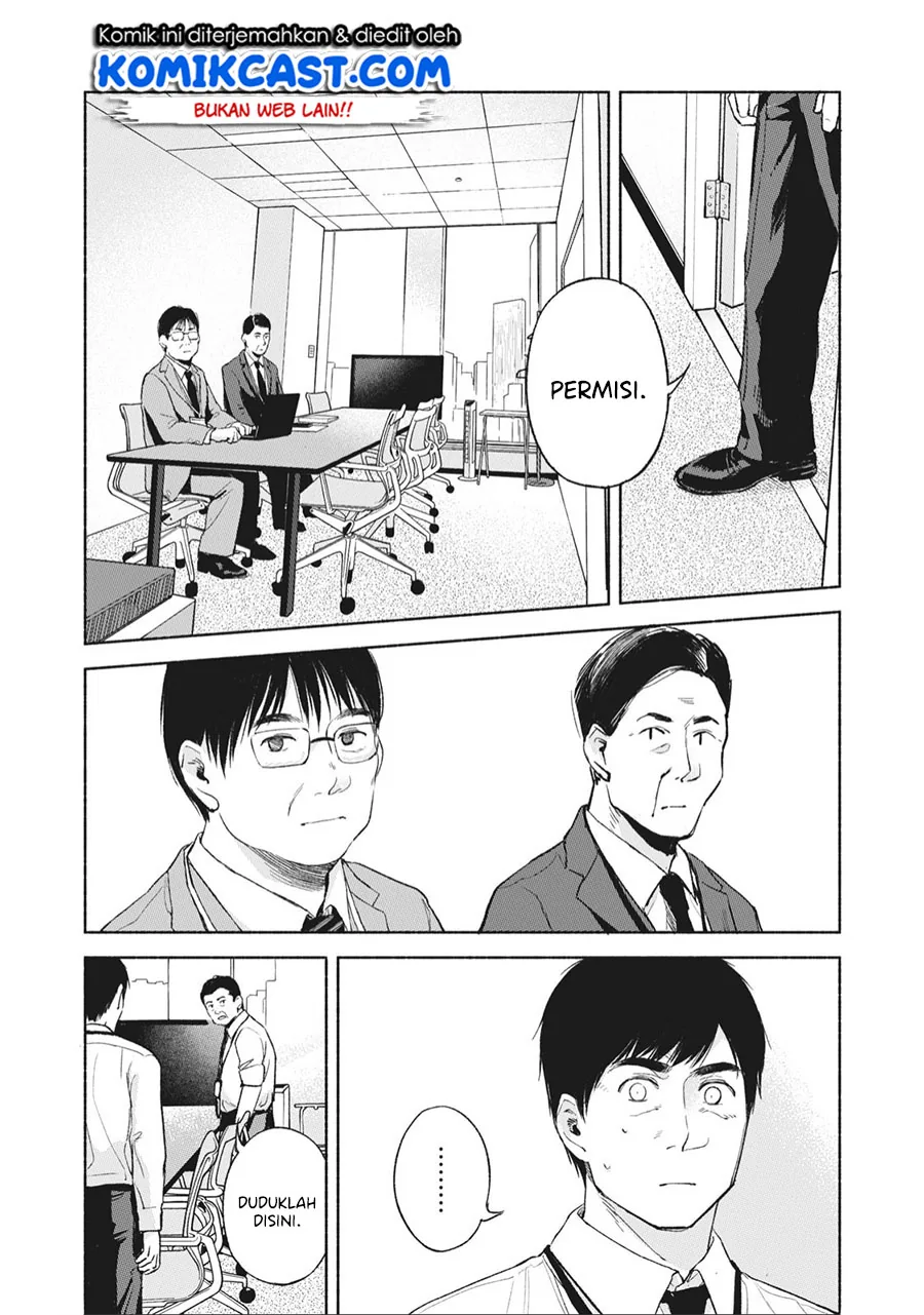 Halaman 8 — Musume no Tomodachi Chapter 46