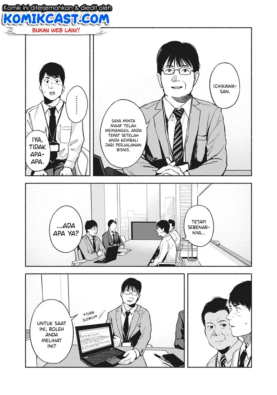 Halaman 9 — Musume no Tomodachi Chapter 46