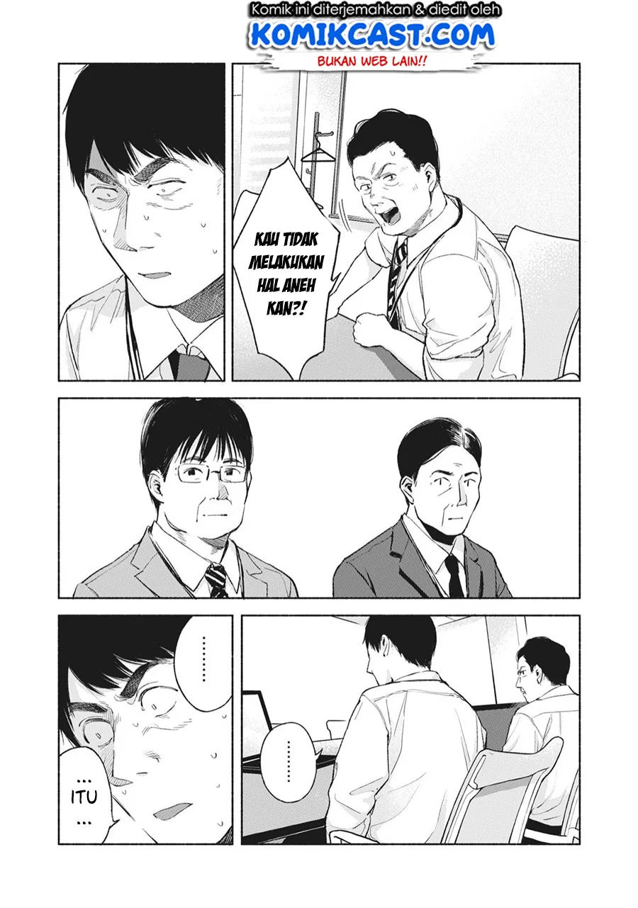 Halaman 12 — Musume no Tomodachi Chapter 46