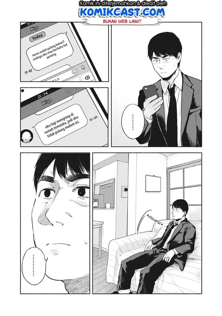 Halaman 18 — Musume no Tomodachi Chapter 46