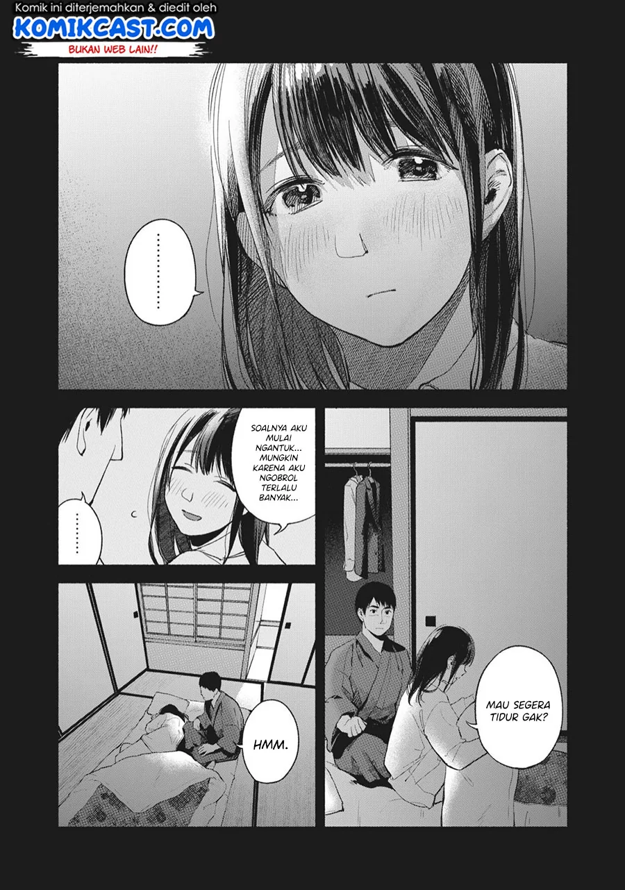 Halaman 20 — Musume no Tomodachi Chapter 46