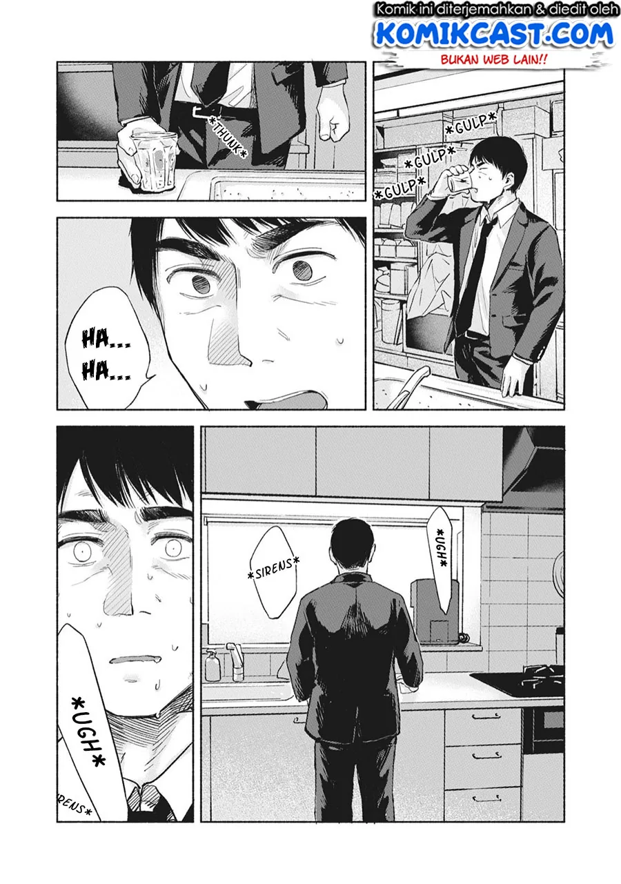 Halaman 22 — Musume no Tomodachi Chapter 46
