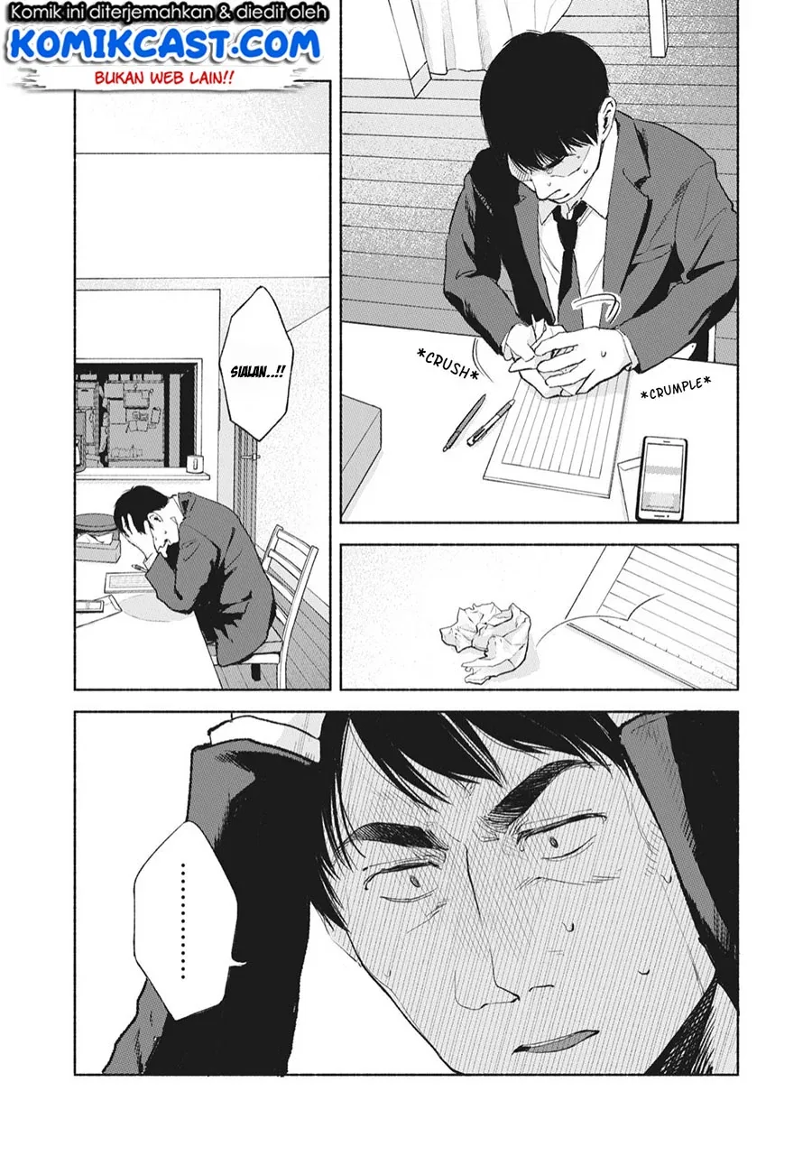 Halaman 24 — Musume no Tomodachi Chapter 46