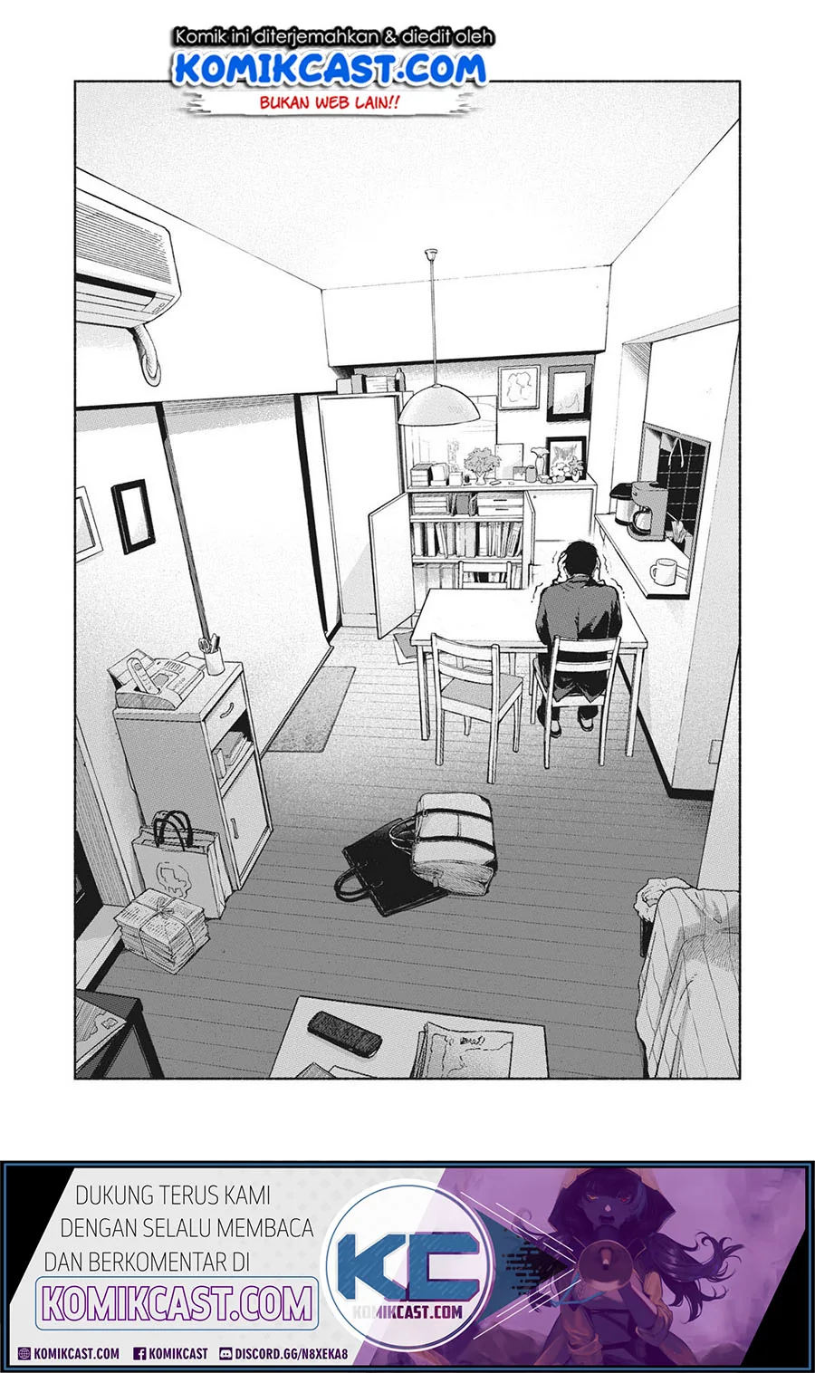 Halaman 25 — Musume no Tomodachi Chapter 46