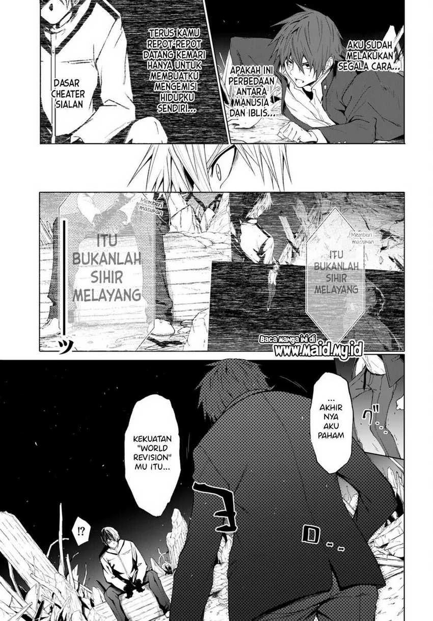Halaman 3 — Maou Gakuen no Hangyakusha: Jinrui Hatsu no Maou Kouhou, Kenzoku Shoujo to Ouza wo Mezashite Nariagaru Chapter 22