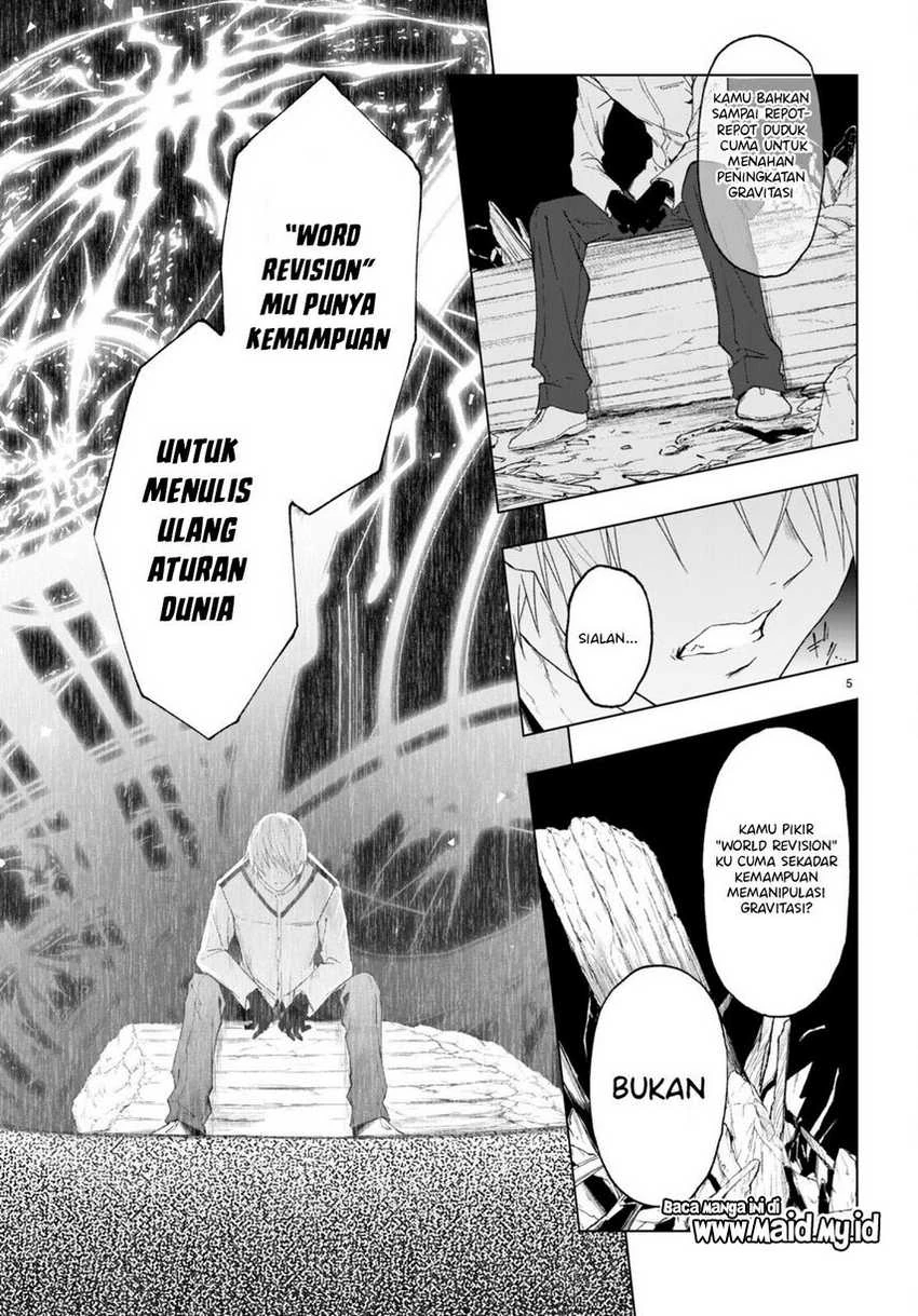 Halaman 5 — Maou Gakuen no Hangyakusha: Jinrui Hatsu no Maou Kouhou, Kenzoku Shoujo to Ouza wo Mezashite Nariagaru Chapter 22