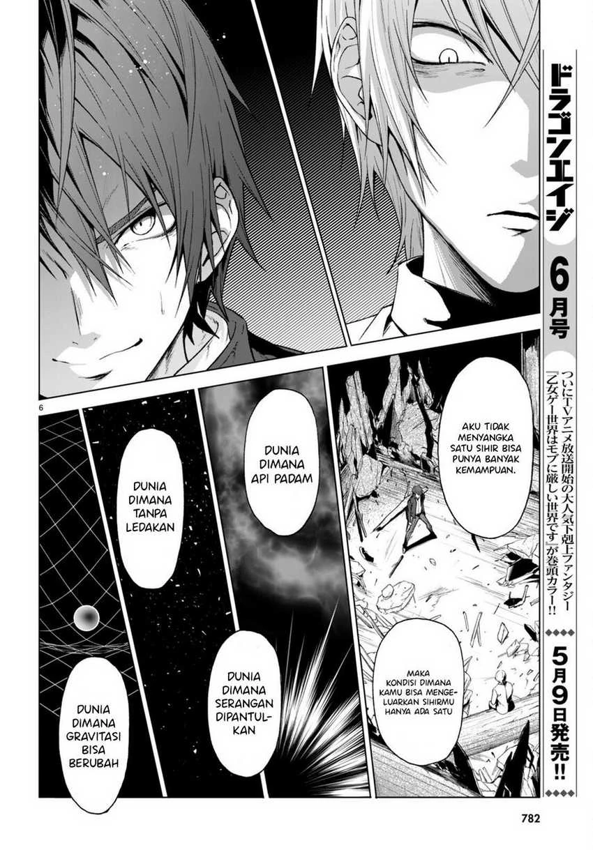Halaman 6 — Maou Gakuen no Hangyakusha: Jinrui Hatsu no Maou Kouhou, Kenzoku Shoujo to Ouza wo Mezashite Nariagaru Chapter 22