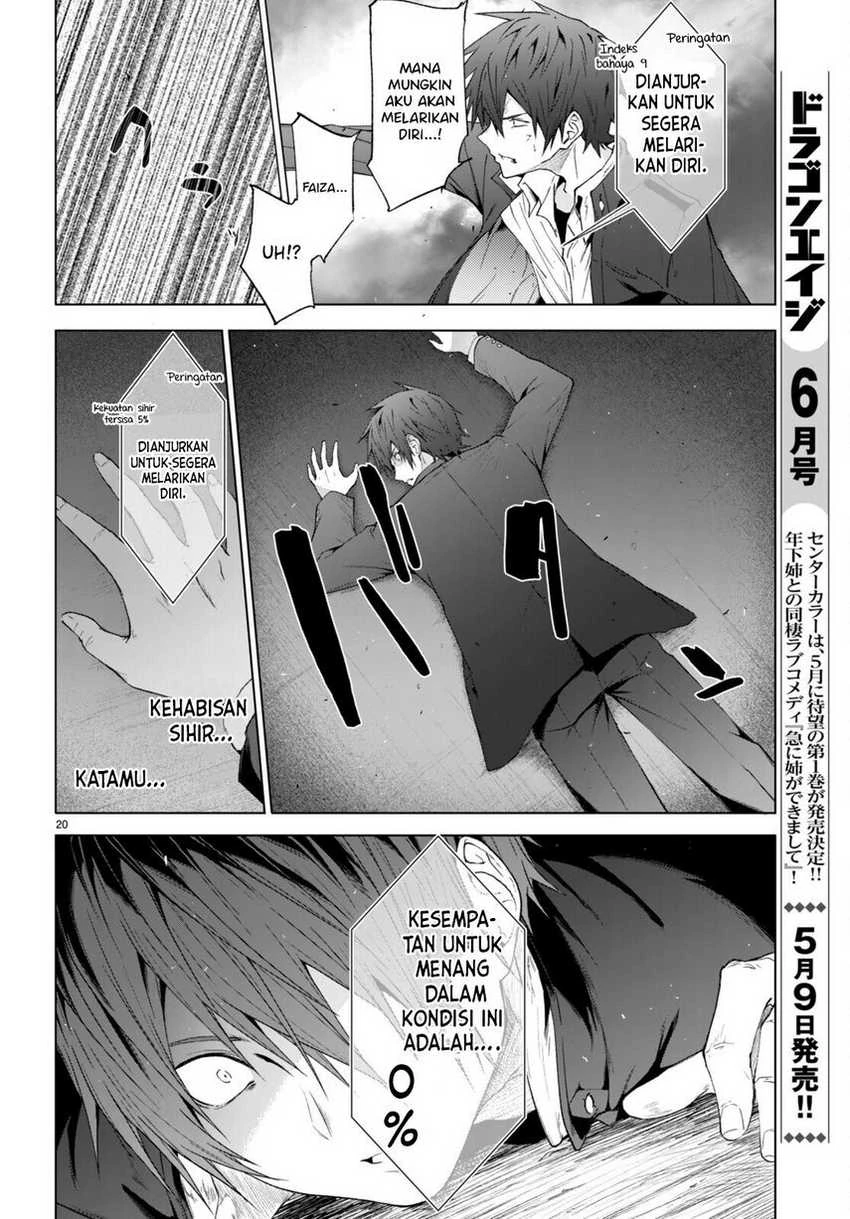Halaman 20 — Maou Gakuen no Hangyakusha: Jinrui Hatsu no Maou Kouhou, Kenzoku Shoujo to Ouza wo Mezashite Nariagaru Chapter 22