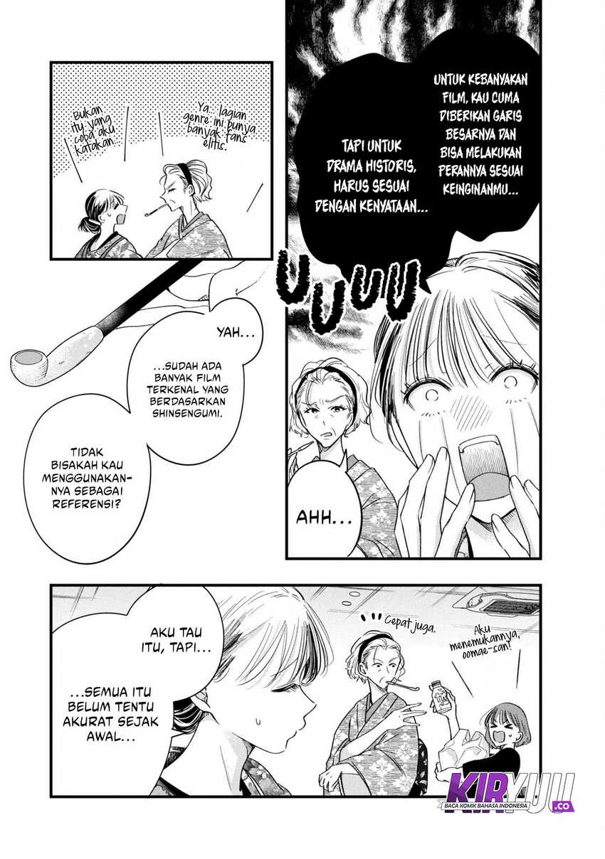 Halaman 4 — Kyou mo Veranda de Chapter 72