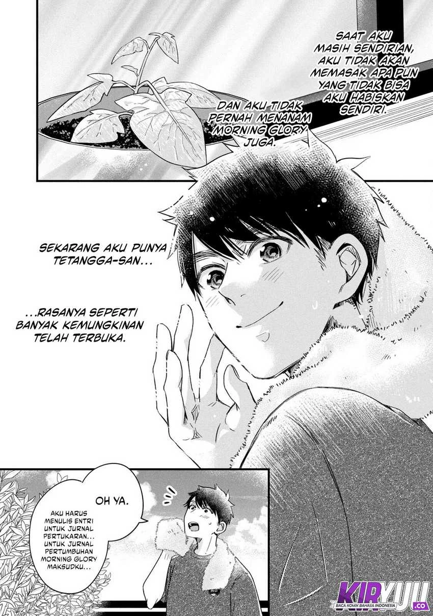Halaman 10 — Kyou mo Veranda de Chapter 72