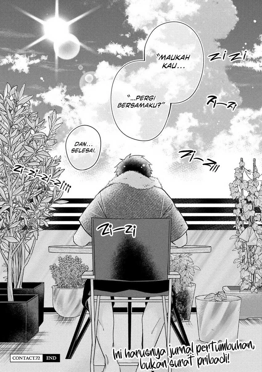Halaman 13 — Kyou mo Veranda de Chapter 72