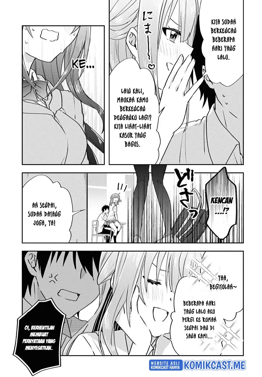 Halaman 6 — Koi wa Ii kara Nemuritai! Chapter 12