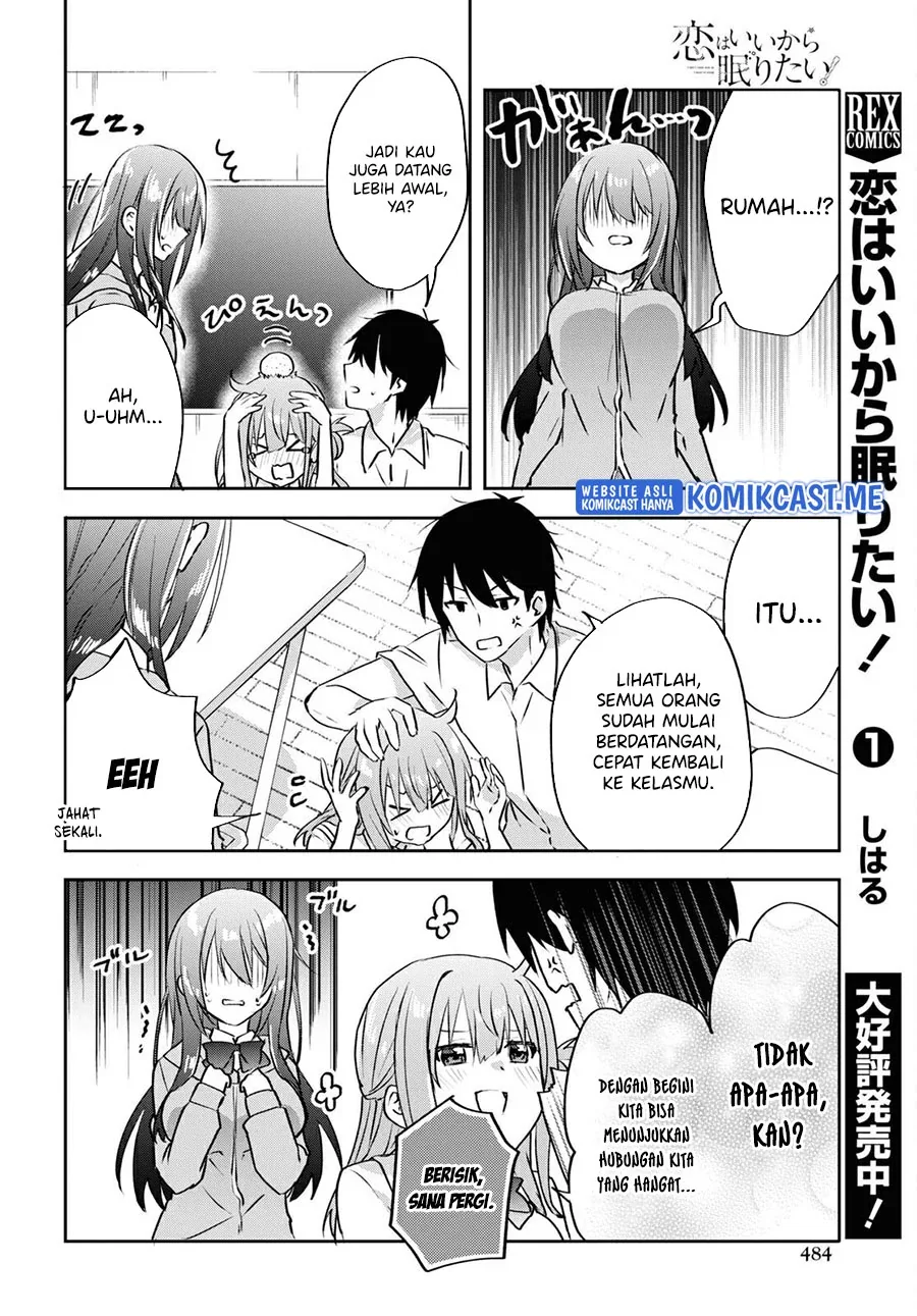 Halaman 7 — Koi wa Ii kara Nemuritai! Chapter 12
