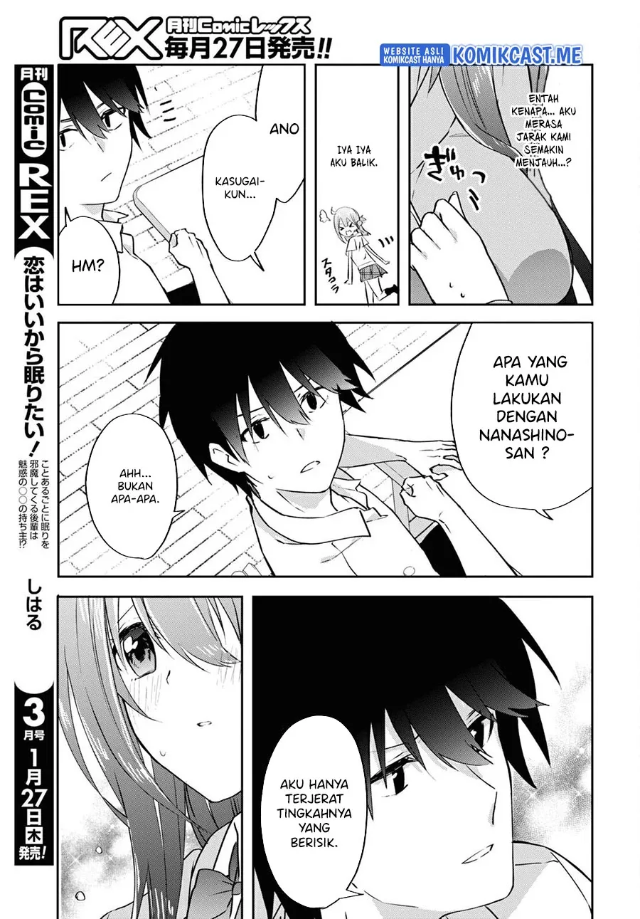 Halaman 8 — Koi wa Ii kara Nemuritai! Chapter 12