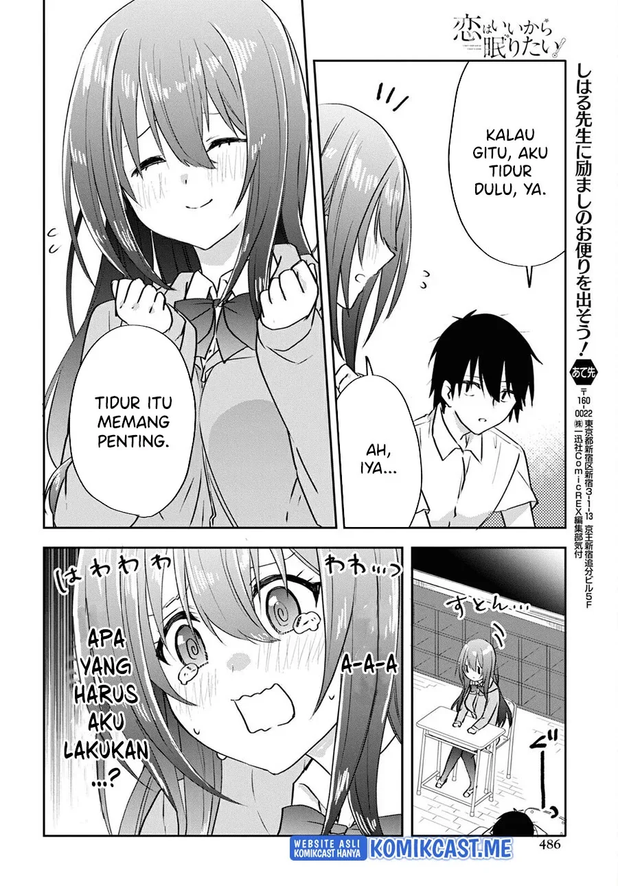 Halaman 9 — Koi wa Ii kara Nemuritai! Chapter 12