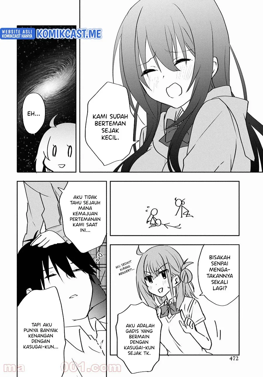 Halaman 13 — Koi wa Ii kara Nemuritai! Chapter 12