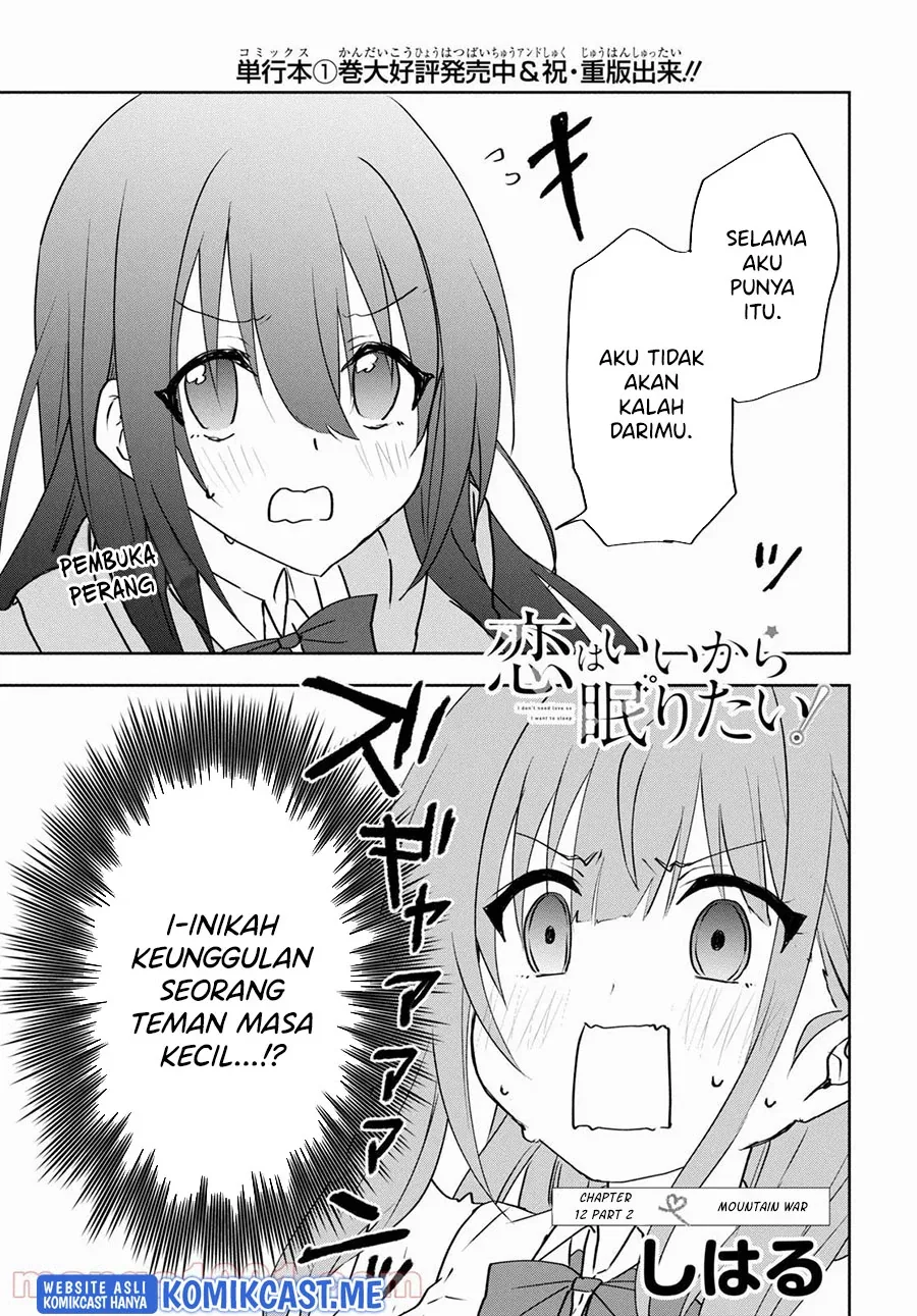 Halaman 14 — Koi wa Ii kara Nemuritai! Chapter 12